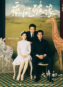 二次元美女脱露出自己爽